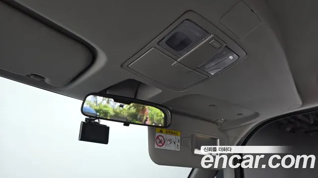 2024 Kia The New Kia Ray Prestige Sold VIN KNACG811BRT402167 – trunk area