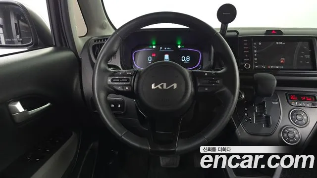 2025 Kia The New Kia Ray Prestige Sold VIN KNACG811BST418820 – engine bay