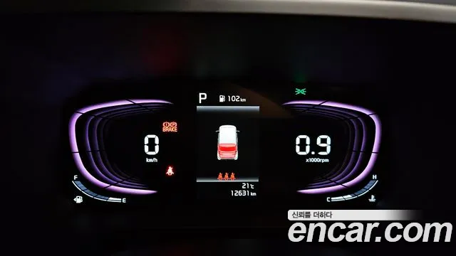 2025 Kia The New Kia Ray Prestige Sold VIN KNACG811BST436149 – trunk area