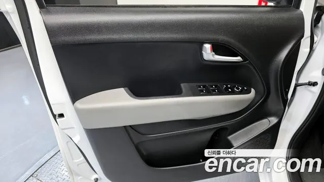 2026 Kia The New Kia Ray Prestige Sold VIN KNACG811BTT450812 – trunk area