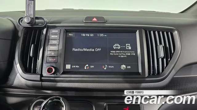 2026 Kia The New Kia Ray Prestige Sold VIN KNACG811BTT465320 – dashboard 2026 Kia The New Kia Ray Prestige Sold VIN KNACG811BTT465320 – dashboard