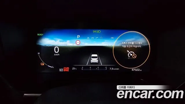 2024 Kia The New Kia Ray EV Air Sold VIN KNACG81AFRT001865 – front exterior 2024 Kia The New Kia Ray EV Air Sold VIN KNACG81AFRT001865 – front exterior