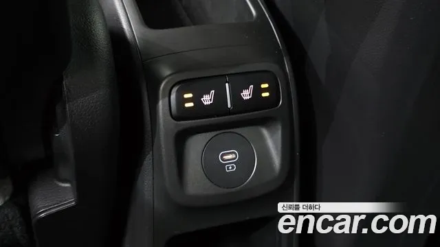 2024 Kia The New Kia Ray EV Air Sold VIN KNACG81AFRT002242 – trunk area