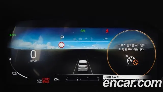 2024 Kia The New Kia Ray EV Air Sold VIN KNACG81AFRT002242 – photo 11