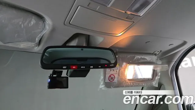 2024 Kia The New Kia Ray EV Air Sold VIN KNACG81AFRT002732 – photo 16