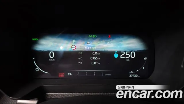2024 Kia The New Kia Ray EV Air Sold VIN KNACG81AFRT002732 – photo 25