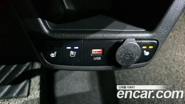 2024 Kia The New Kia Ray EV Air Sold VIN KNACG81AFRT002755 – engine bay 2024 Kia The New Kia Ray EV Air Sold VIN KNACG81AFRT002755 – engine bay