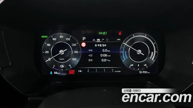 2024 Kia The New Kia Ray EV Air Sold VIN KNACG81AFRT002755 – exterior detail 2024 Kia The New Kia Ray EV Air Sold VIN KNACG81AFRT002755 – exterior detail