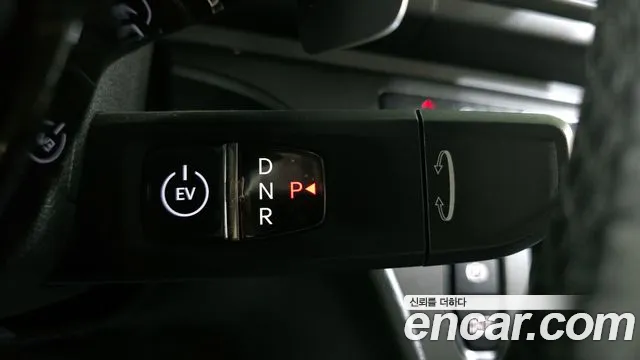 2024 Kia The New Kia Ray EV Air Sold VIN KNACG81AFRT002755 – trunk area 2024 Kia The New Kia Ray EV Air Sold VIN KNACG81AFRT002755 – trunk area