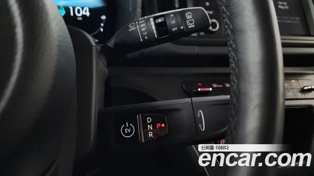 2024 Kia The New Kia Ray EV Air Sold VIN KNACG81AFRT003115 – photo 15 2024 Kia The New Kia Ray EV Air Sold VIN KNACG81AFRT003115 – photo 15