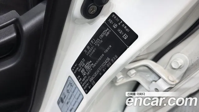 2024 Kia The New Kia Ray EV Air Sold VIN KNACG81AFRT003406 – dashboard