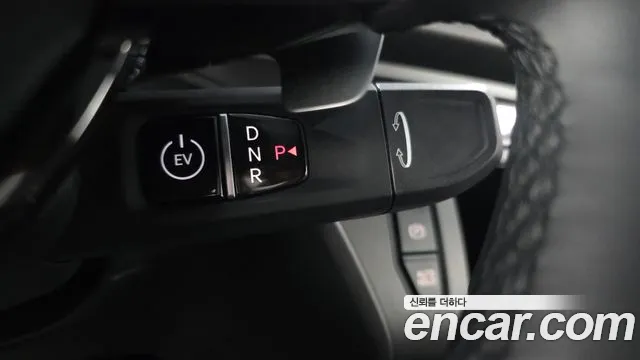 2024 Kia The New Kia Ray EV Air Sold VIN KNACG81AFRT003406 – photo 27