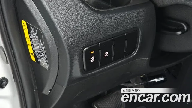 2024 Kia The New Kia Ray EV Air Sold VIN KNACG81AFRT003599 – photo 25 2024 Kia The New Kia Ray EV Air Sold VIN KNACG81AFRT003599 – photo 25