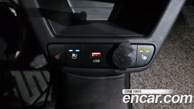 2024 Kia The New Kia Ray EV Air Sold VIN KNACG81AFRT004128 – trunk area 2024 Kia The New Kia Ray EV Air Sold VIN KNACG81AFRT004128 – trunk area