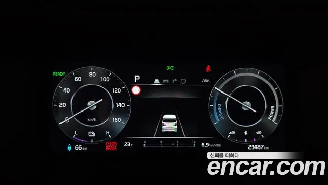 2024 Kia The New Kia Ray EV Air Sold VIN KNACG81AFRT004959 – photo 15