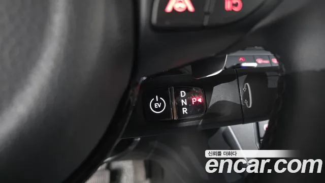 2024 Kia The New Kia Ray EV Air Sold VIN KNACG81AFRT005731 – odometer reading 2024 Kia The New Kia Ray EV Air Sold VIN KNACG81AFRT005731 – odometer reading