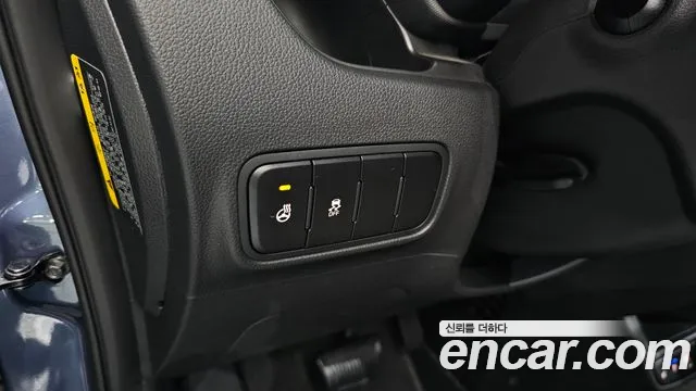 2024 Kia The New Kia Ray EV Air Sold VIN KNACG81AFRT005818 – trunk area