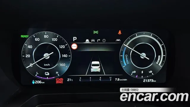 2024 Kia The New Kia Ray EV Air Sold VIN KNACG81AFRT005818 – photo 19