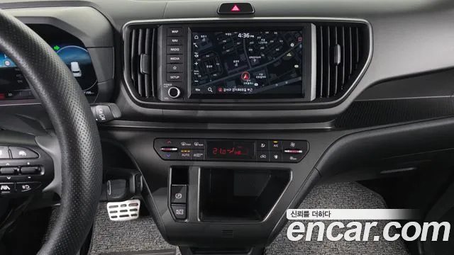 2024 Kia The New Kia Ray EV Air Sold VIN KNACG81AFRT006054 – photo 30