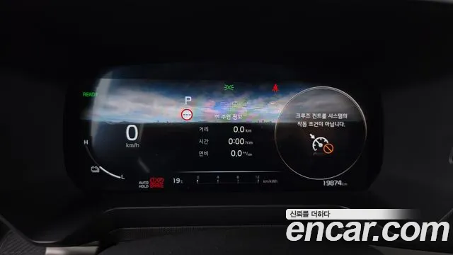 2024 Kia The New Kia Ray EV Air Sold VIN KNACG81AFRT007157 – rear exterior