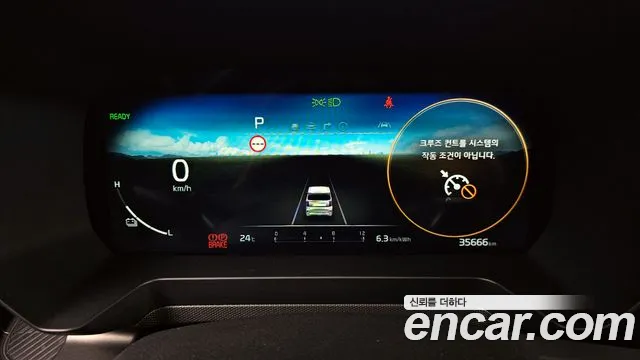 2024 Kia The New Kia Ray EV Air Sold VIN KNACG81AFRT007163 – photo 16