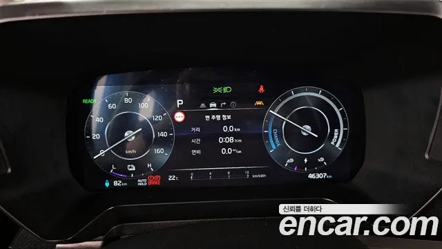 2024 Kia The New Kia Ray EV Air Sold VIN KNACG81AFRT007508 – interior seats 2024 Kia The New Kia Ray EV Air Sold VIN KNACG81AFRT007508 – interior seats