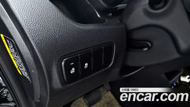 2024 Kia The New Kia Ray EV Air Sold VIN KNACG81AFRT007508 – photo 13 2024 Kia The New Kia Ray EV Air Sold VIN KNACG81AFRT007508 – photo 13