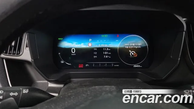 2024 Kia The New Kia Ray EV Air Sold VIN KNACG81AFRT007548 – trunk area