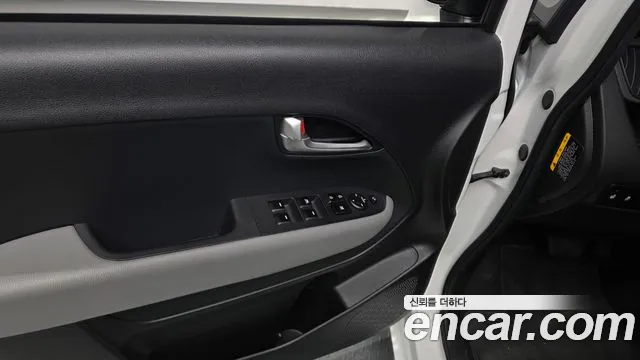 2024 Kia The New Kia Ray EV Air Sold VIN KNACG81AFRT007548 – photo 18