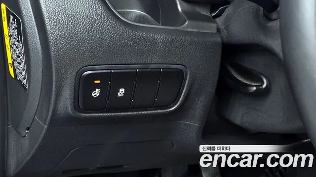 2024 Kia The New Kia Ray EV Air Sold VIN KNACG81AFRT008460 – odometer reading 2024 Kia The New Kia Ray EV Air Sold VIN KNACG81AFRT008460 – odometer reading