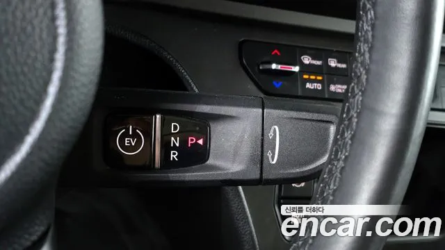 2024 Kia The New Kia Ray EV Air Sold VIN KNACG81AFRT008460 – photo 11 2024 Kia The New Kia Ray EV Air Sold VIN KNACG81AFRT008460 – photo 11