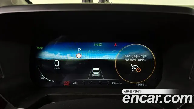 2024 Kia The New Kia Ray EV Air Sold VIN KNACG81AFRT008460 – photo 14 2024 Kia The New Kia Ray EV Air Sold VIN KNACG81AFRT008460 – photo 14