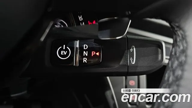 2024 Kia The New Kia Ray EV Air Sold VIN KNACG81AFRT008525 – trunk area 2024 Kia The New Kia Ray EV Air Sold VIN KNACG81AFRT008525 – trunk area