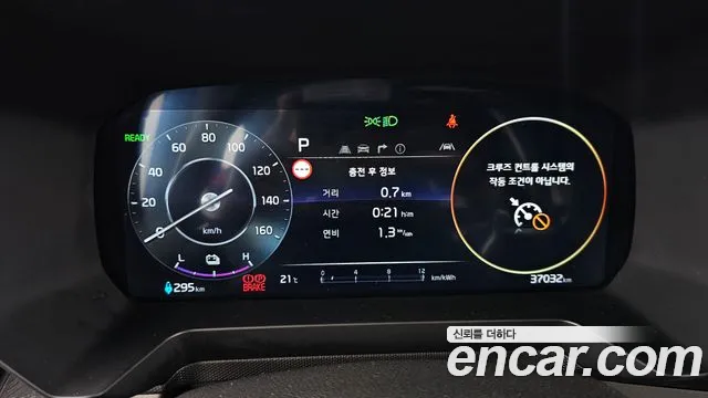 2024 Kia The New Kia Ray EV Air Sold VIN KNACG81AFRT008671 – exterior detail 2024 Kia The New Kia Ray EV Air Sold VIN KNACG81AFRT008671 – exterior detail
