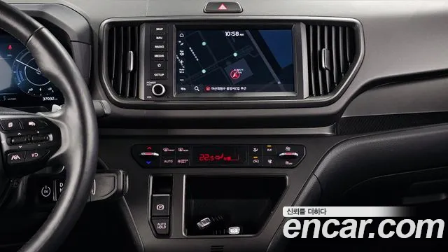 2024 Kia The New Kia Ray EV Air Sold VIN KNACG81AFRT008671 – odometer reading 2024 Kia The New Kia Ray EV Air Sold VIN KNACG81AFRT008671 – odometer reading