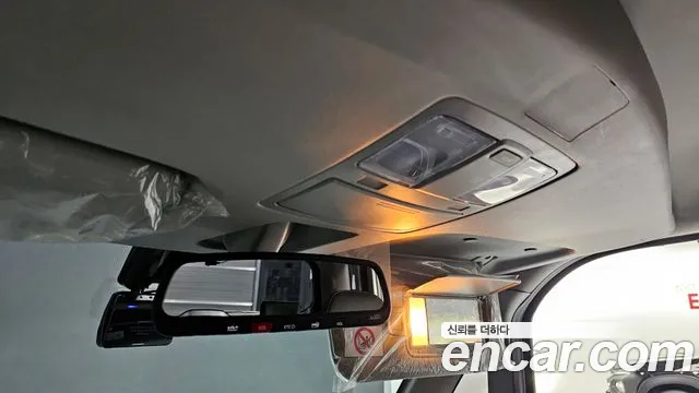 2024 Kia The New Kia Ray EV Air Sold VIN KNACG81AFRT008685 – photo 23 2024 Kia The New Kia Ray EV Air Sold VIN KNACG81AFRT008685 – photo 23