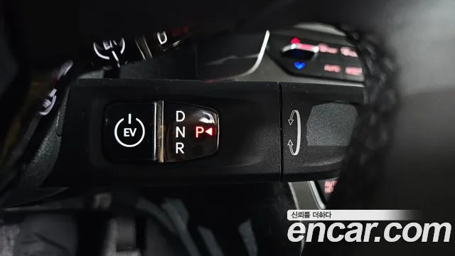 2024 Kia The New Kia Ray EV Air Sold VIN KNACG81AFRT008759 – photo 14