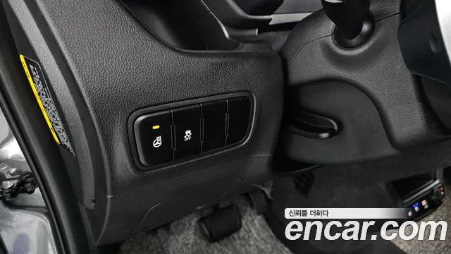 2024 Kia The New Kia Ray EV Air Sold VIN KNACG81AFRT008759 – photo 19