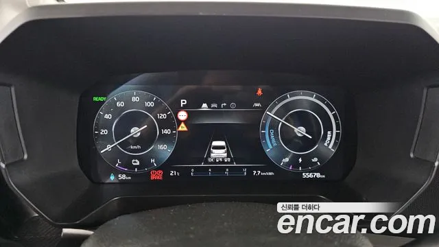 2024 Kia The New Kia Ray EV Air Sold VIN KNACG81AFRT008886 – exterior detail