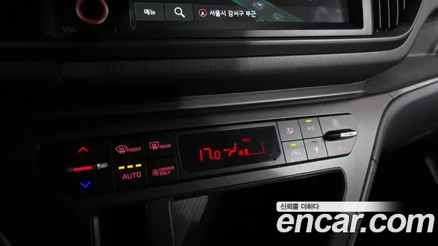 2024 Kia The New Kia Ray EV Air Sold VIN KNACG81AFRT008890 – odometer reading