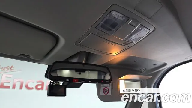 2024 Kia The New Kia Ray EV Air Sold VIN KNACG81AFRT008890 – photo 14