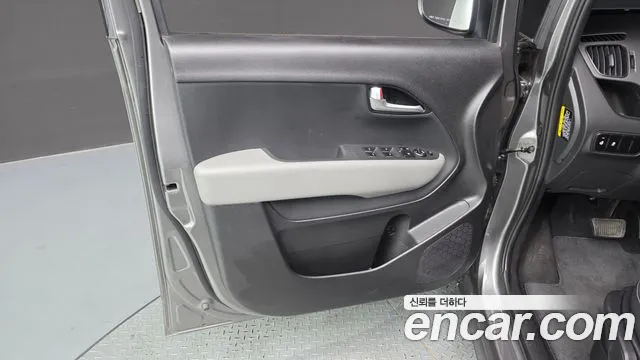 2024 Kia The New Kia Ray EV Air Sold VIN KNACG81AFRT009138 – undercarriage 2024 Kia The New Kia Ray EV Air Sold VIN KNACG81AFRT009138 – undercarriage