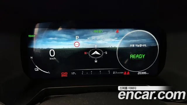 2024 Kia The New Kia Ray EV Air Sold VIN KNACG81AFRT010715 – engine bay