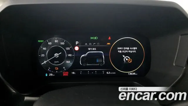 2025 Kia The New Kia Ray EV Air Sold VIN KNACG81AFST016862 – exterior detail 2025 Kia The New Kia Ray EV Air Sold VIN KNACG81AFST016862 – exterior detail