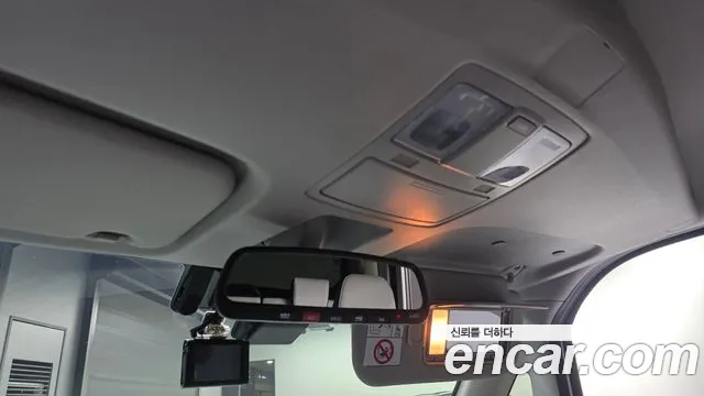 2025 Kia The New Kia Ray EV Air Sold VIN KNACG81AFST017296 – odometer reading 2025 Kia The New Kia Ray EV Air Sold VIN KNACG81AFST017296 – odometer reading