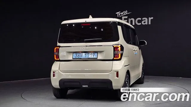 2025 Kia The New Kia Ray EV Air Sold VIN KNACG81AFST017765 – undercarriage 2025 Kia The New Kia Ray EV Air Sold VIN KNACG81AFST017765 – undercarriage