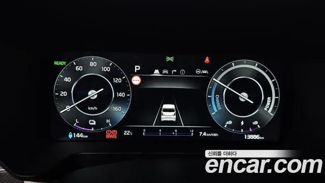 2025 Kia The New Kia Ray EV Air Sold VIN KNACG81AFST020098 – photo 33
