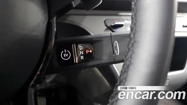 2025 Kia The New Kia Ray EV Air Sold VIN KNACG81AFST020124 – engine bay