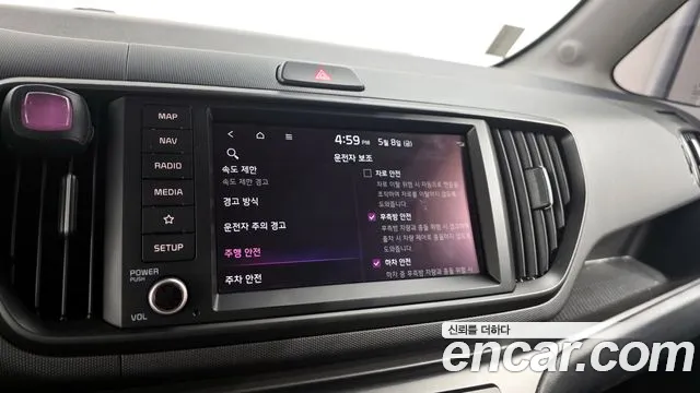 2025 Kia The New Kia Ray EV Air Sold VIN KNACG81AFST020124 – photo 18