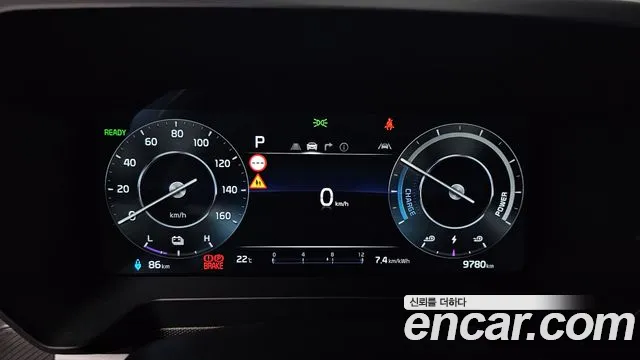 2025 Kia The New Kia Ray EV Air Sold VIN KNACG81AFST022066 – photo 28